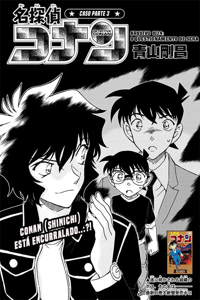 Read Detective Conan pt_BR Manga Online