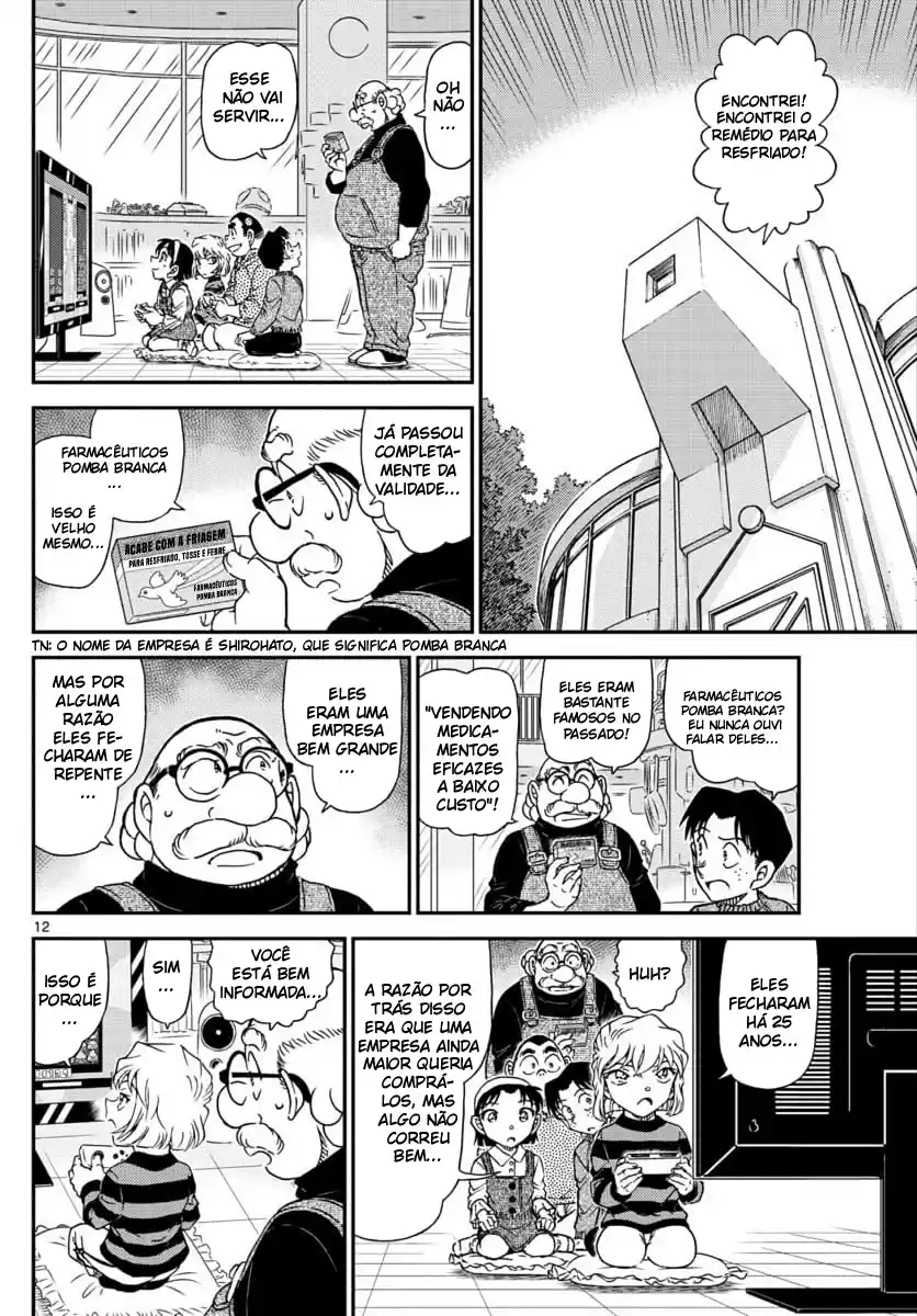 Read Detective Conan pt_BR Manga Online