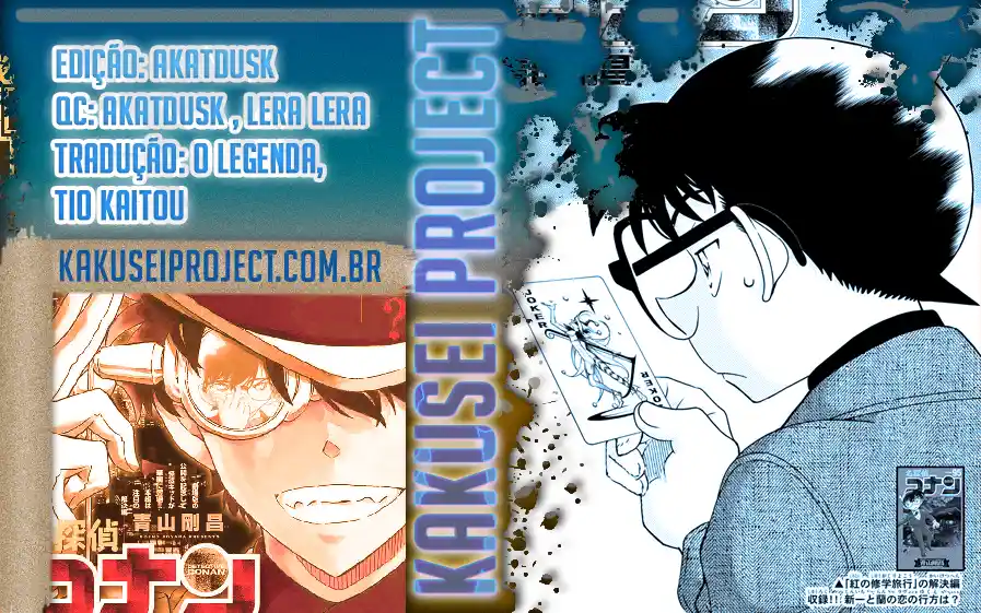 Read Detective Conan pt_BR Manga Online
