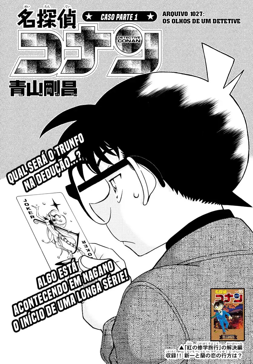 Read Detective Conan pt_BR Manga Online
