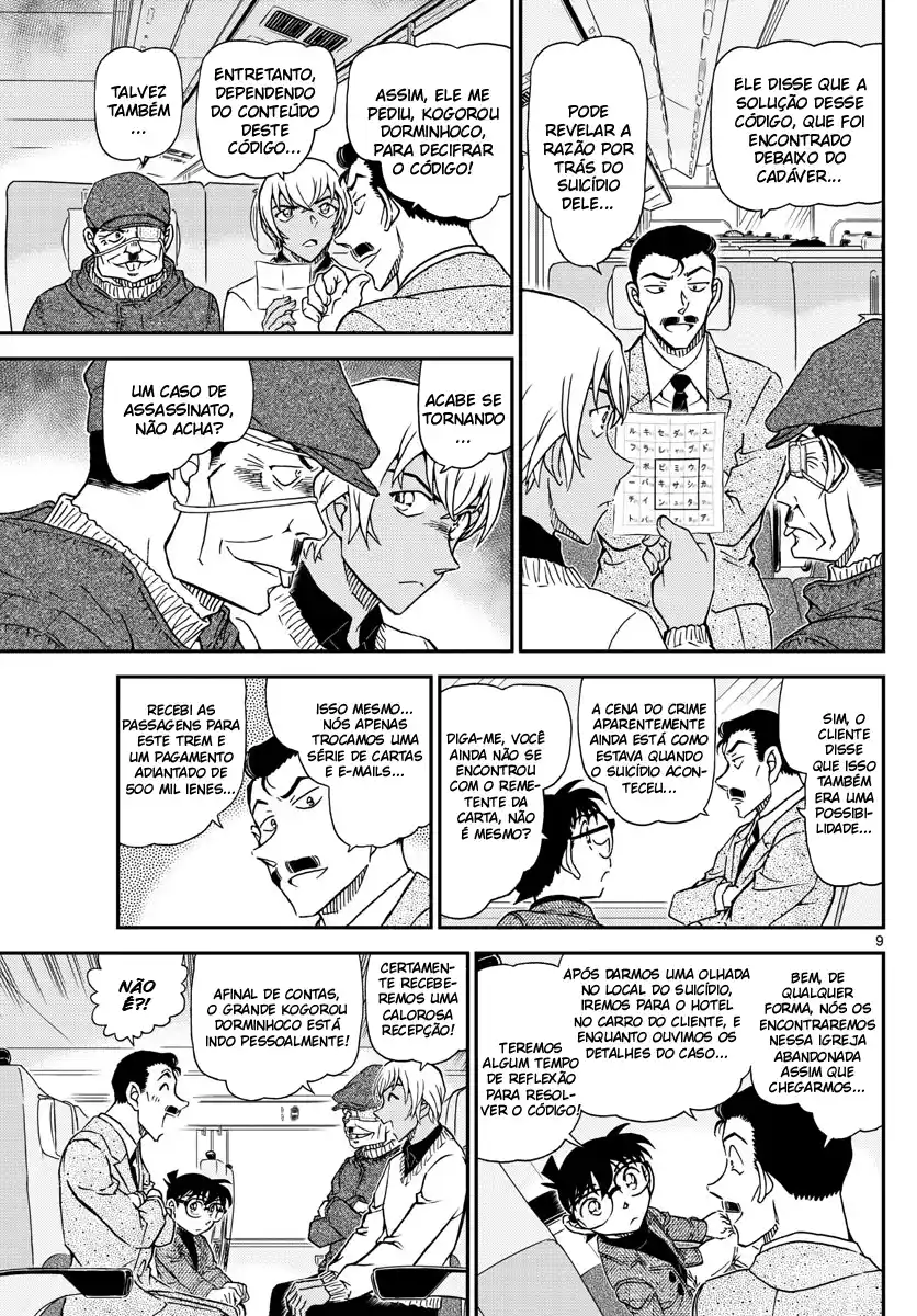 Read Detective Conan pt_BR Manga Online
