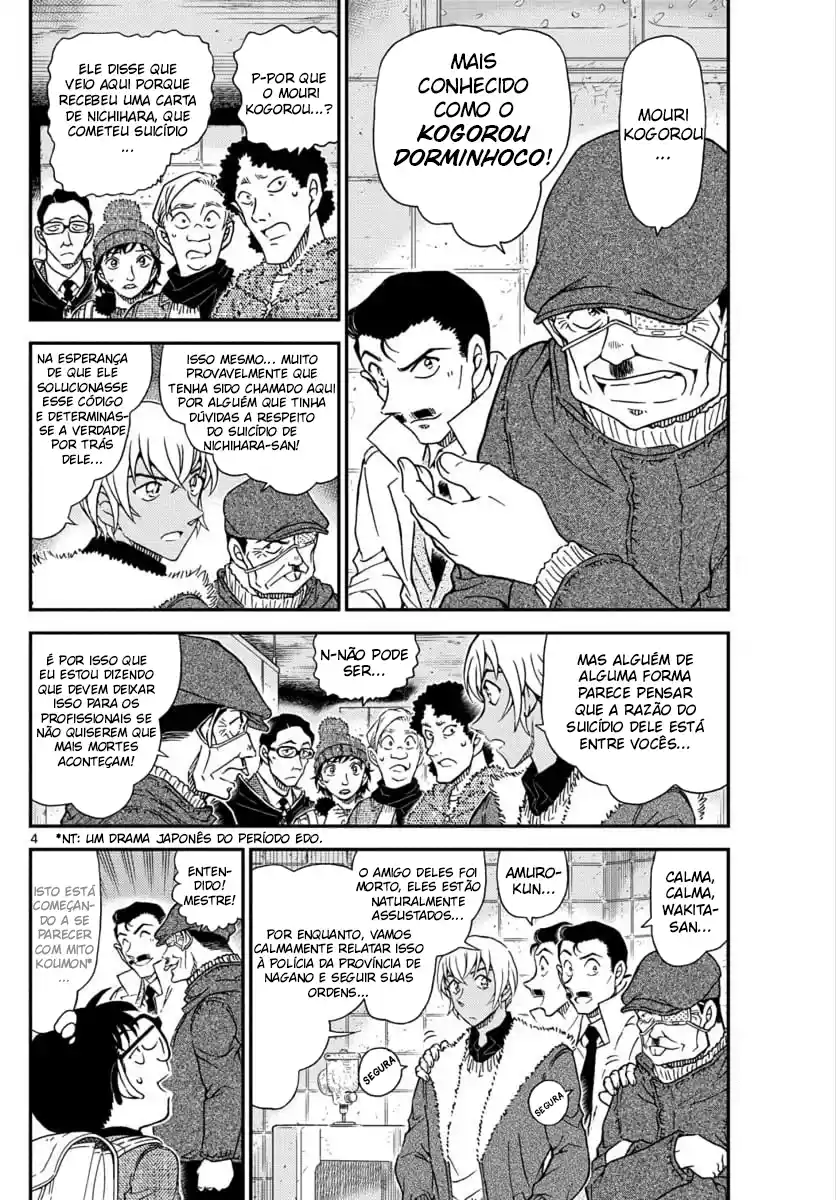 Read Detective Conan pt_BR Manga Online