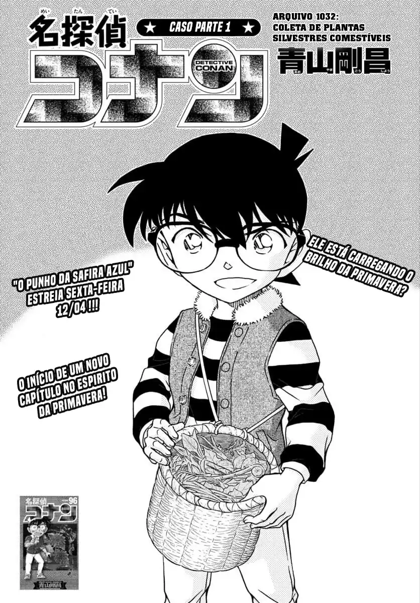 Read Detective Conan pt_BR Manga Online