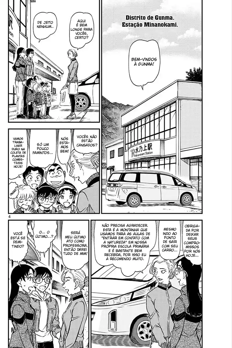 Read Detective Conan pt_BR Manga Online