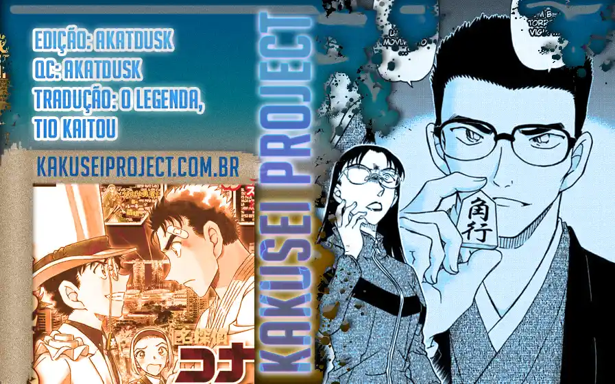 Read Detective Conan pt_BR Manga Online