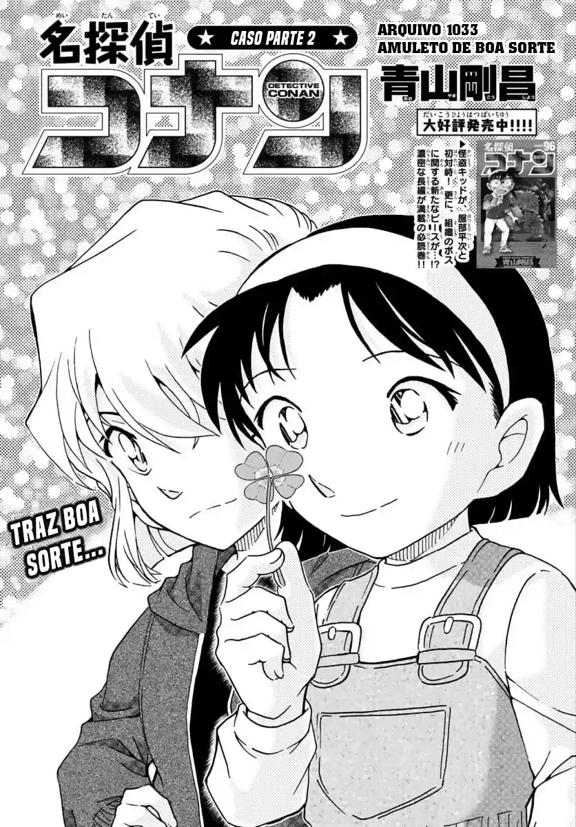 Read Detective Conan pt_BR Manga Online