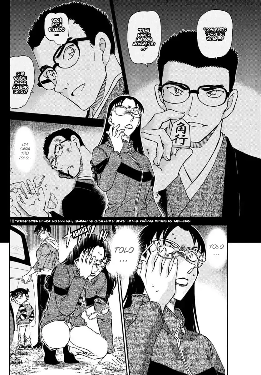 Read Detective Conan pt_BR Manga Online