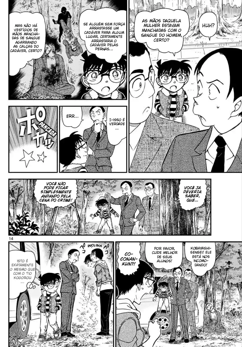 Read Detective Conan pt_BR Manga Online