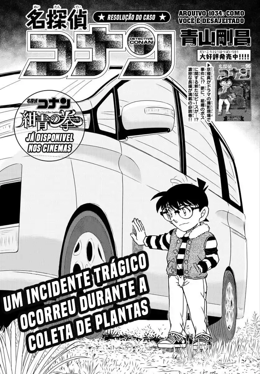 Read Detective Conan pt_BR Manga Online