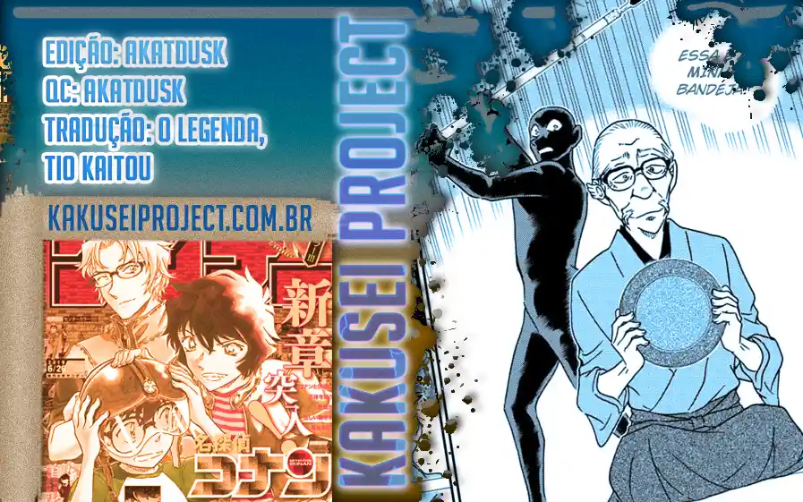 Read Detective Conan pt_BR Manga Online