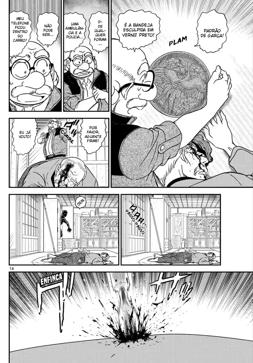 Read Detective Conan pt_BR Manga Online