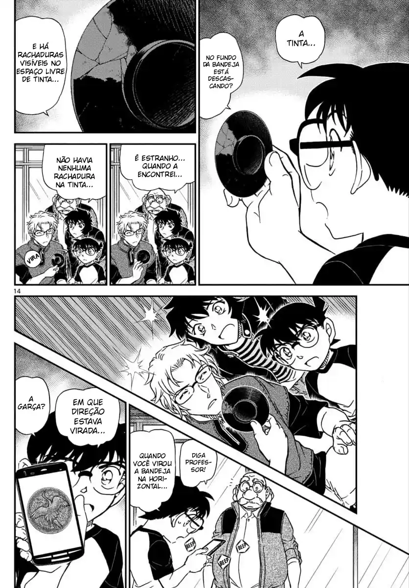 Read Detective Conan pt_BR Manga Online