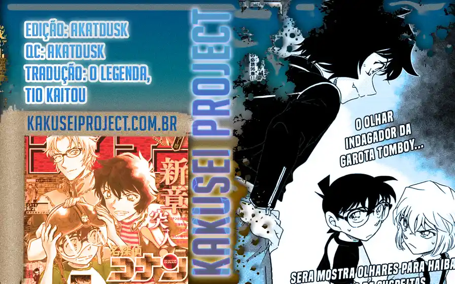 Read Detective Conan pt_BR Manga Online