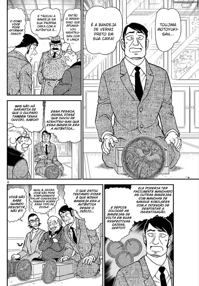 Read Detective Conan pt_BR Manga Online