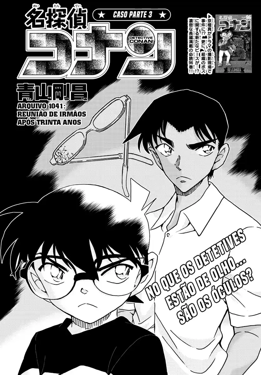 Read Detective Conan pt_BR Manga Online