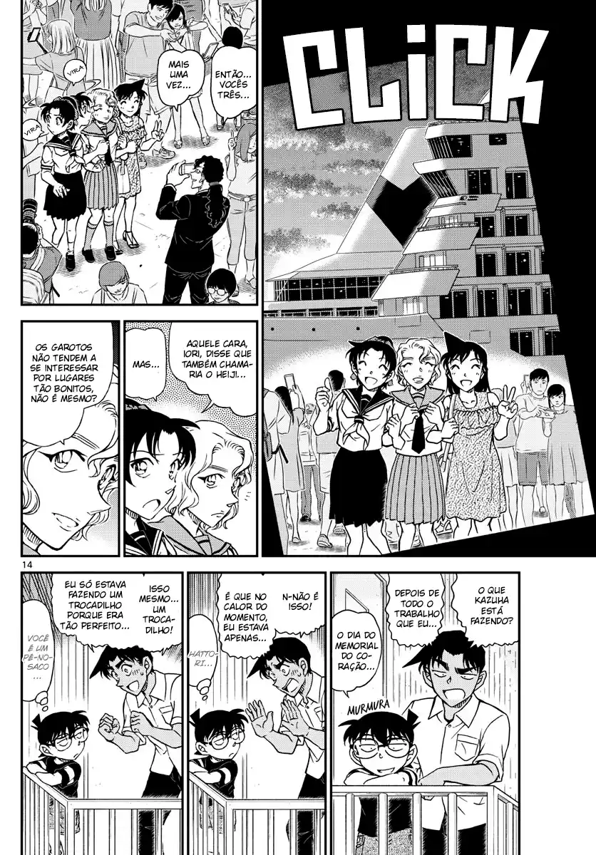 Read Detective Conan pt_BR Manga Online