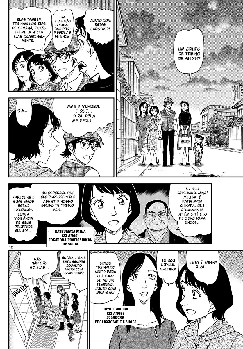 Read Detective Conan pt_BR Manga Online