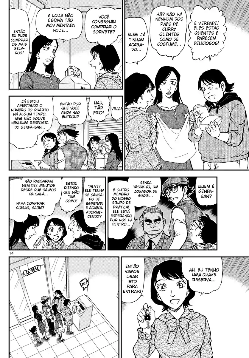 Read Detective Conan pt_BR Manga Online