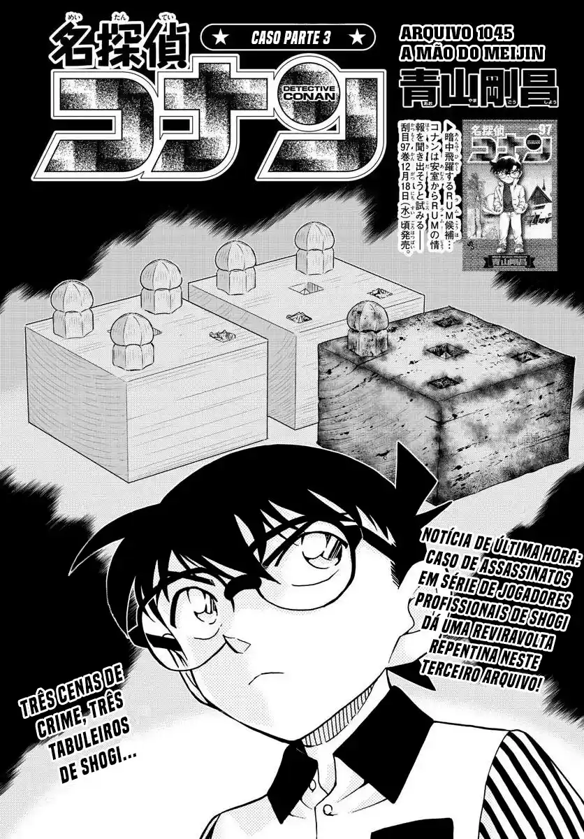Read Detective Conan pt_BR Manga Online