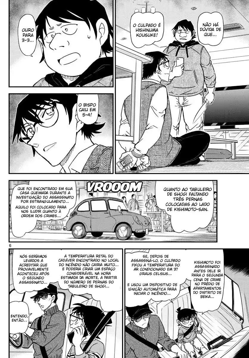 Read Detective Conan pt_BR Manga Online