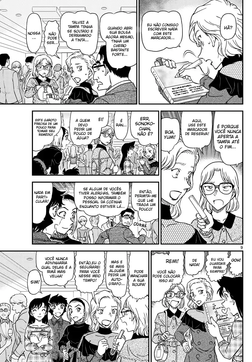 Read Detective Conan pt_BR Manga Online