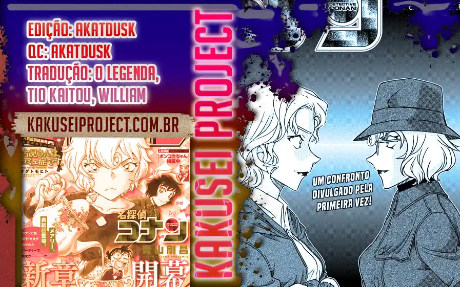 Read Detective Conan pt_BR Manga Online