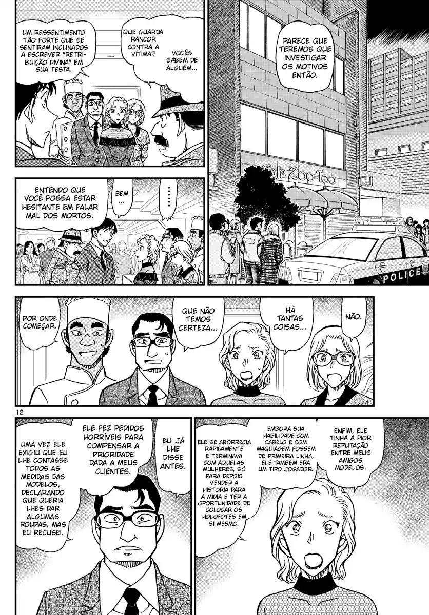 Read Detective Conan pt_BR Manga Online