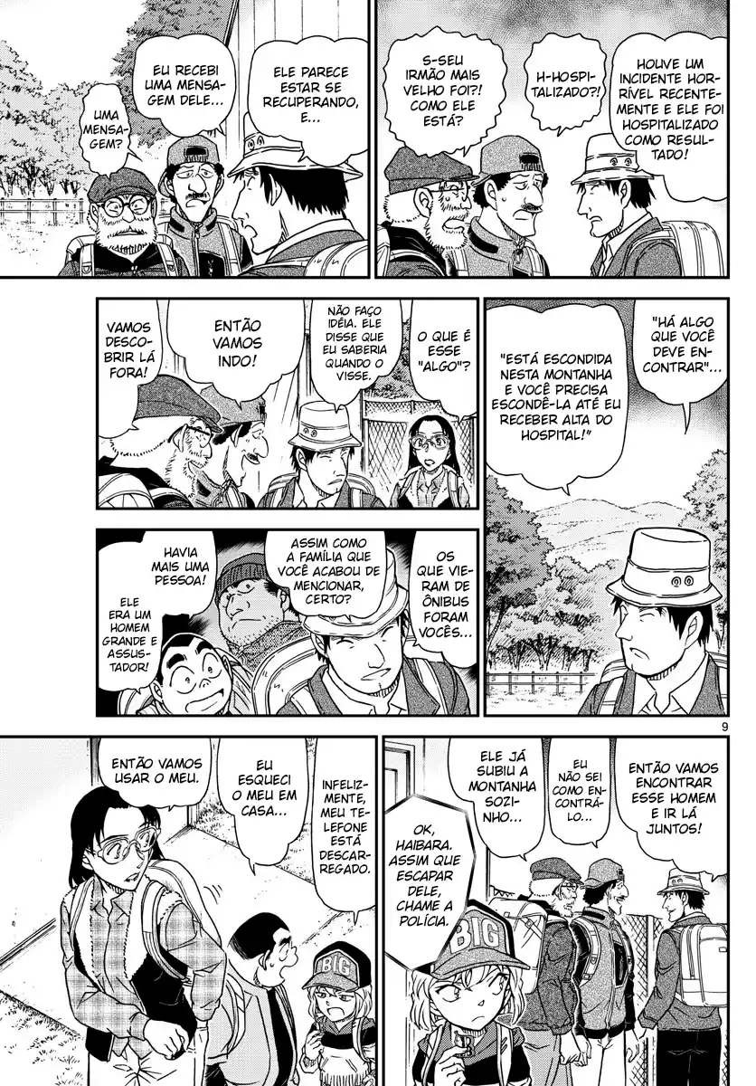 Read Detective Conan pt_BR Manga Online