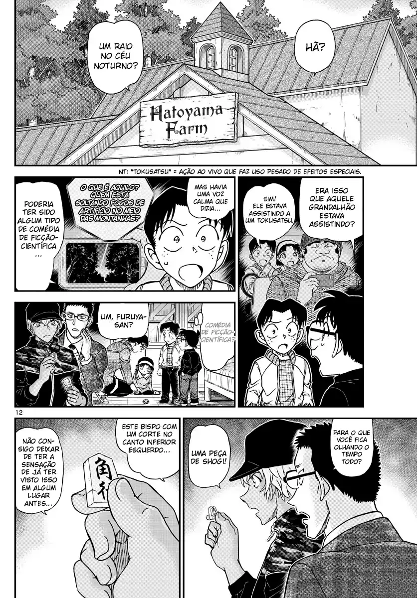 Read Detective Conan pt_BR Manga Online