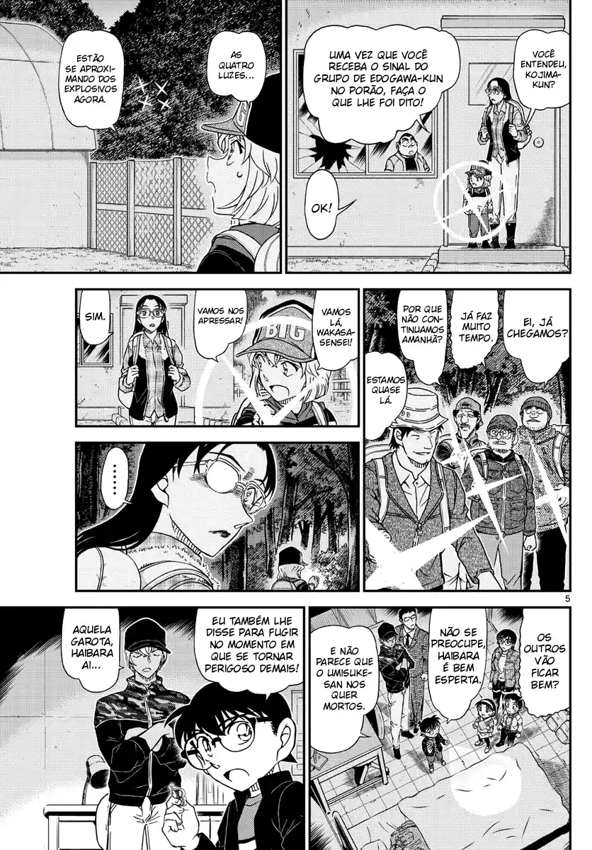 Read Detective Conan pt_BR Manga Online