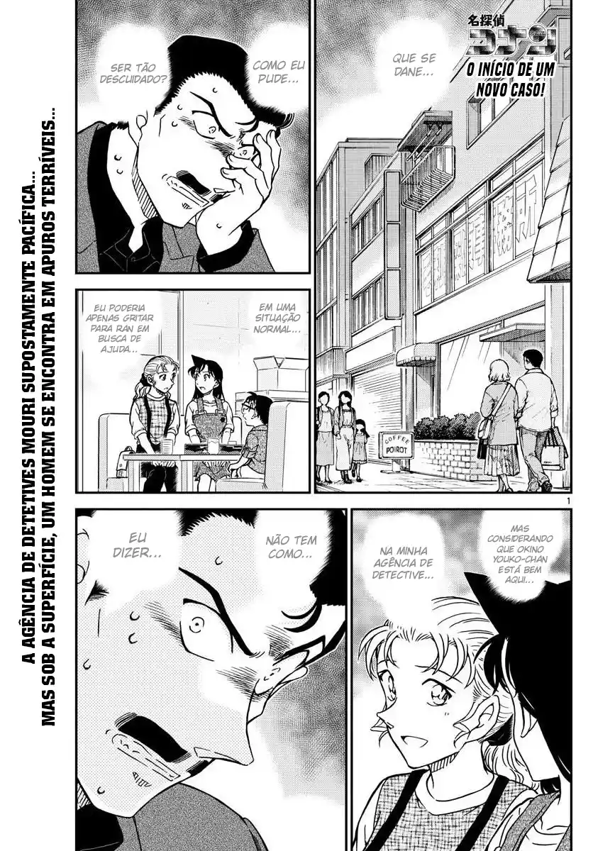 Read Detective Conan pt_BR Manga Online
