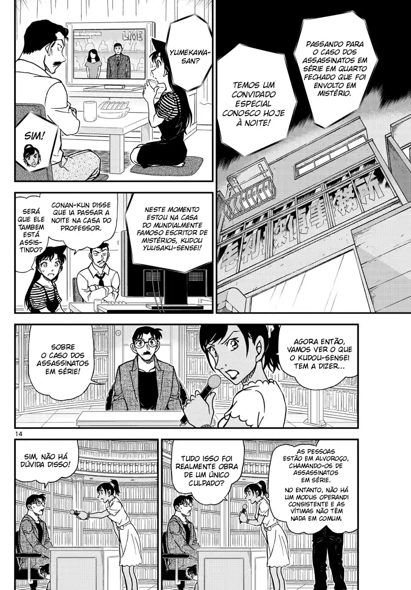 Read Detective Conan pt_BR Manga Online