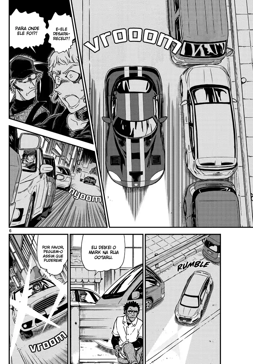 Read Detective Conan pt_BR Manga Online