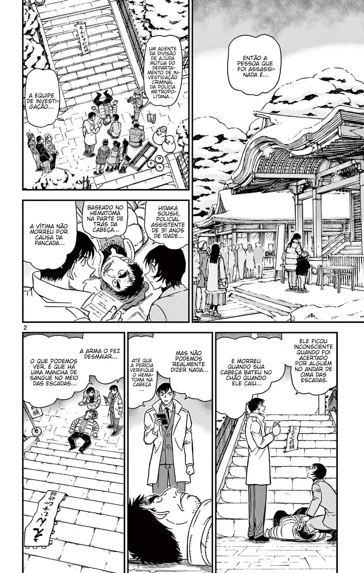 Read Detective Conan pt_BR Manga Online