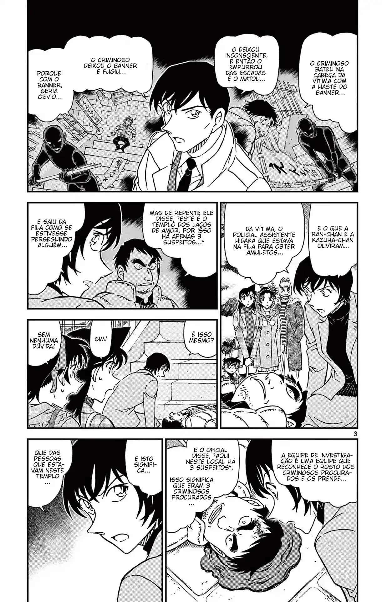 Read Detective Conan pt_BR Manga Online