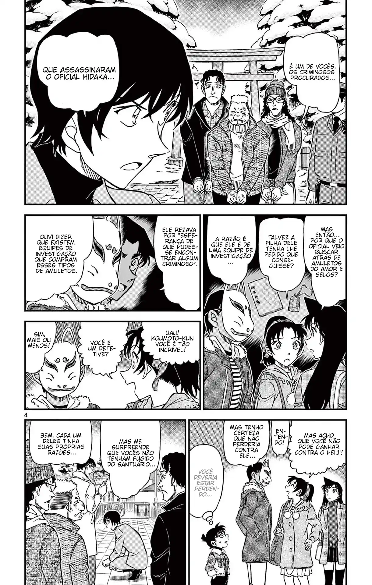 Read Detective Conan pt_BR Manga Online