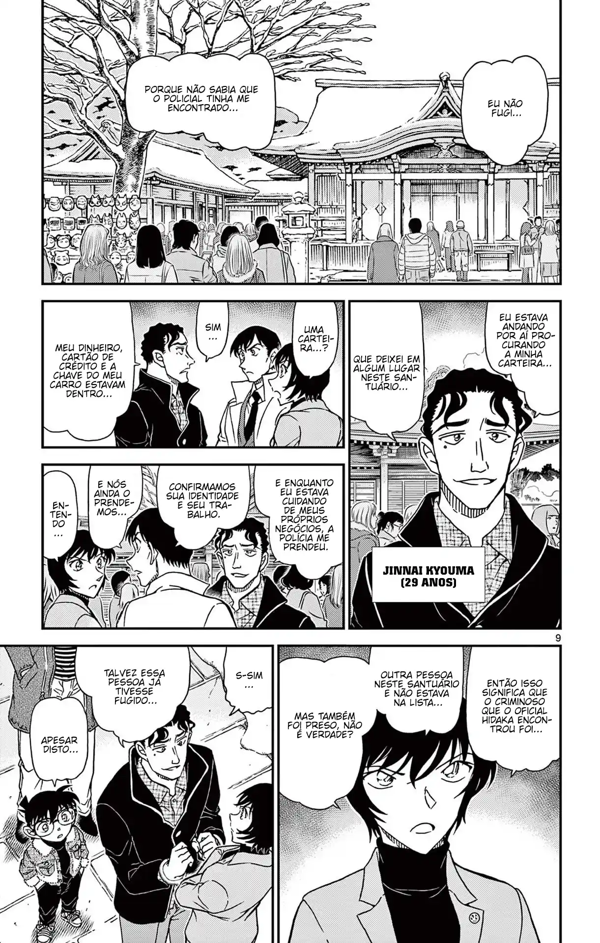 Read Detective Conan pt_BR Manga Online