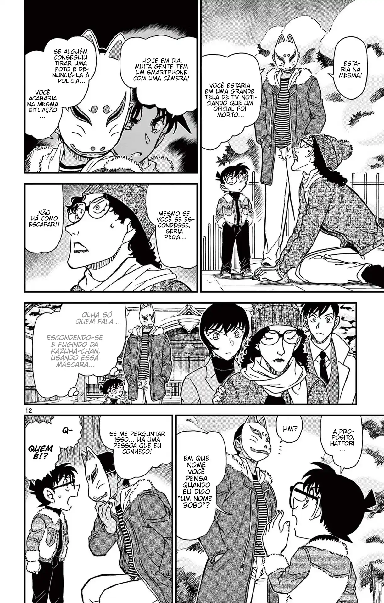 Read Detective Conan pt_BR Manga Online