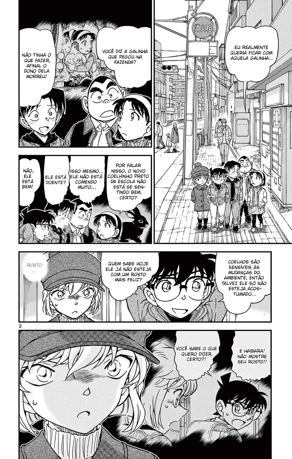 Read Detective Conan pt_BR Manga Online