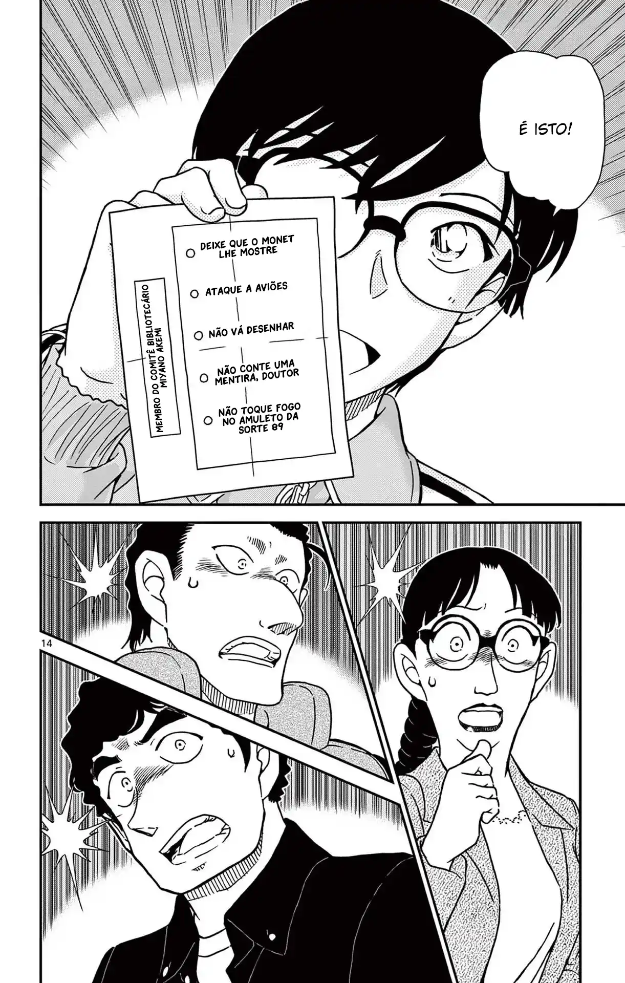 Read Detective Conan pt_BR Manga Online