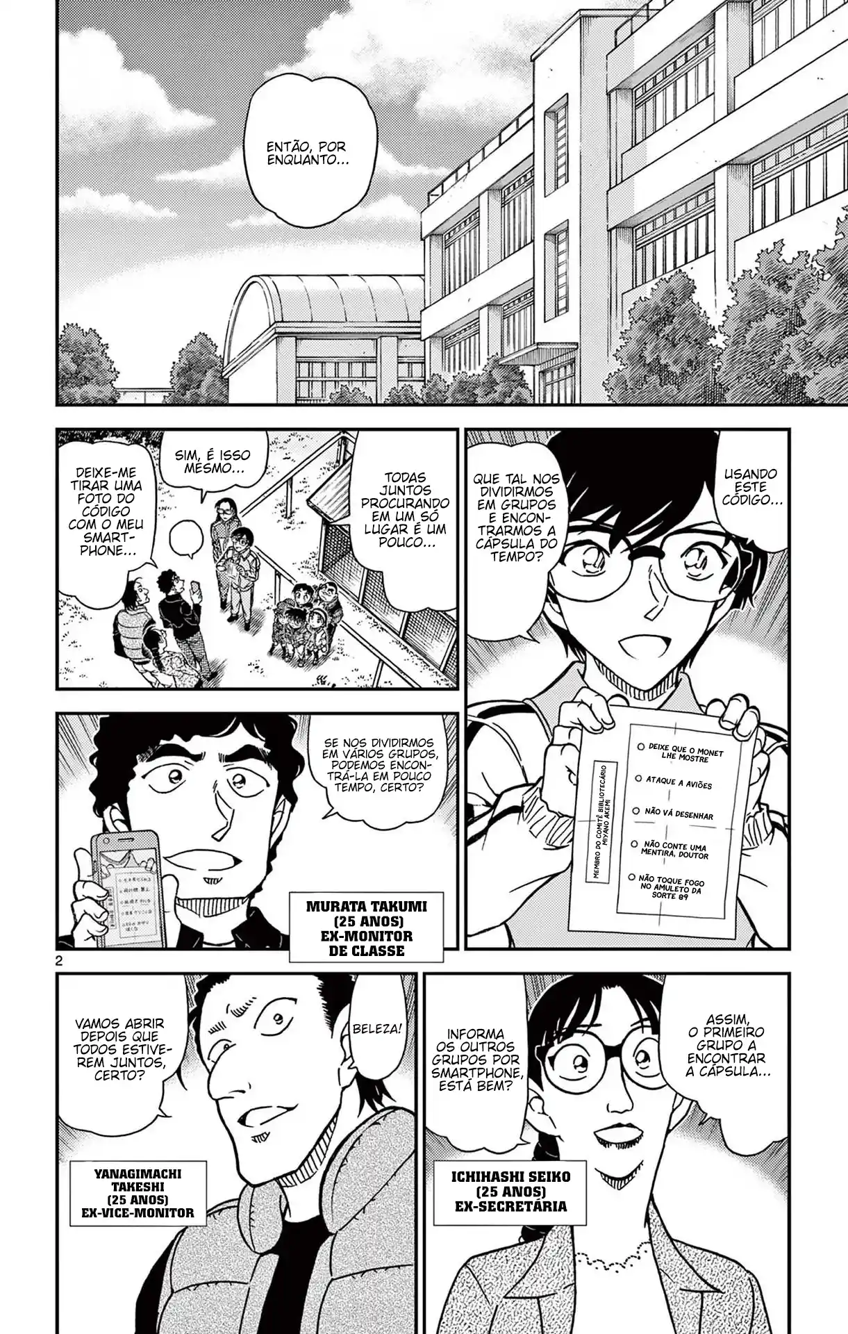 Read Detective Conan pt_BR Manga Online