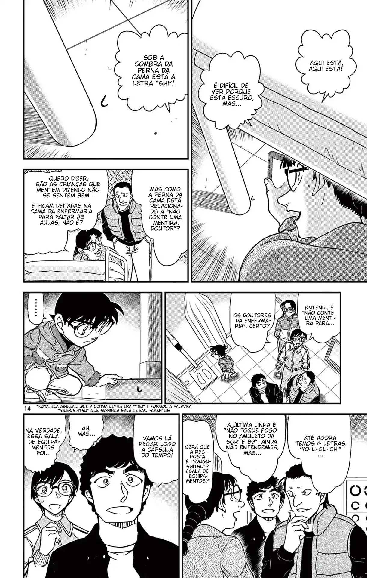 Read Detective Conan pt_BR Manga Online