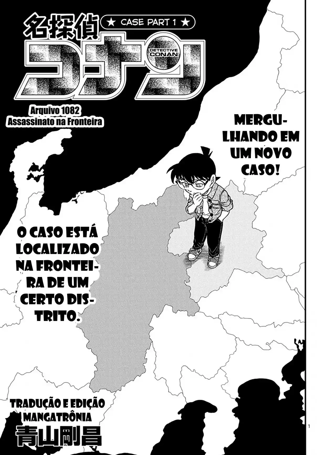 Read Detective Conan pt_BR Manga Online
