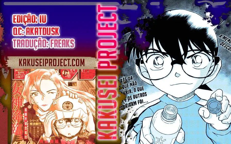 Read Detective Conan pt_BR Manga Online
