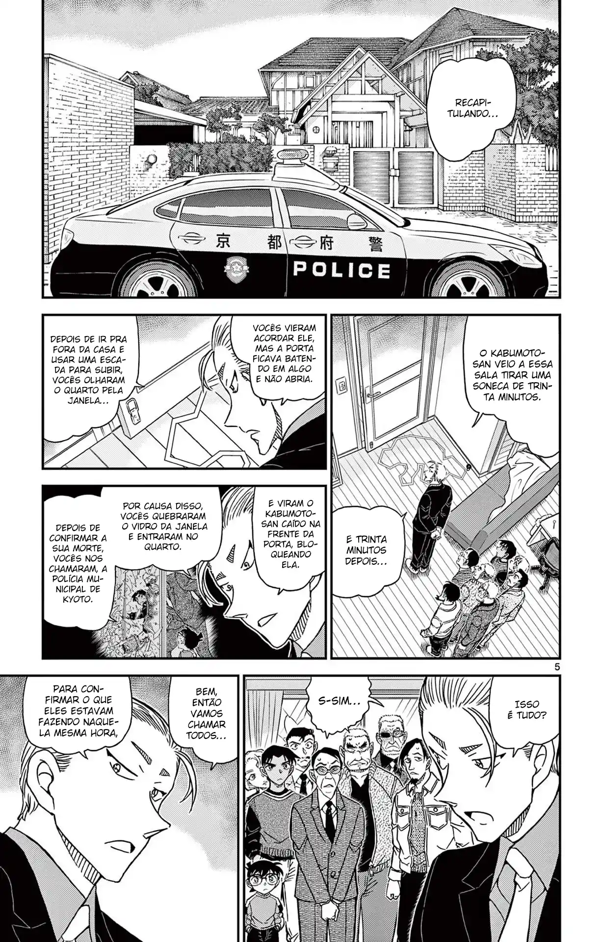 Read Detective Conan pt_BR Manga Online
