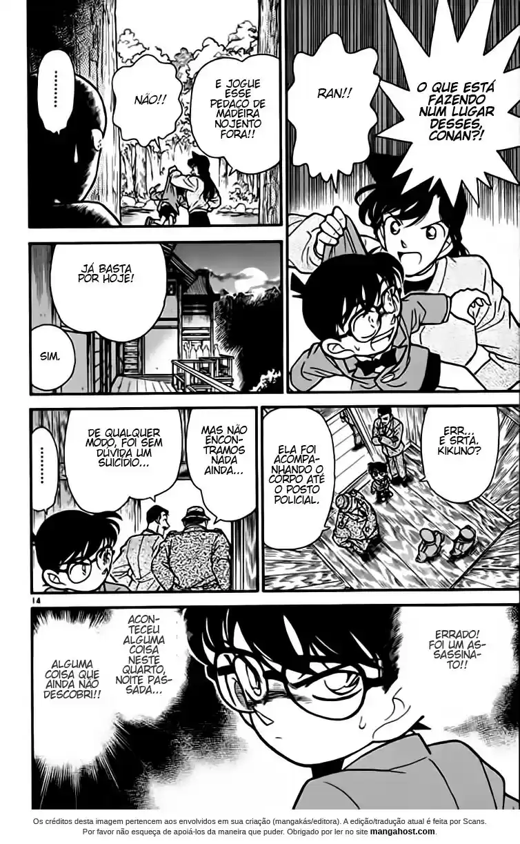Read Detective Conan pt_BR Manga Online