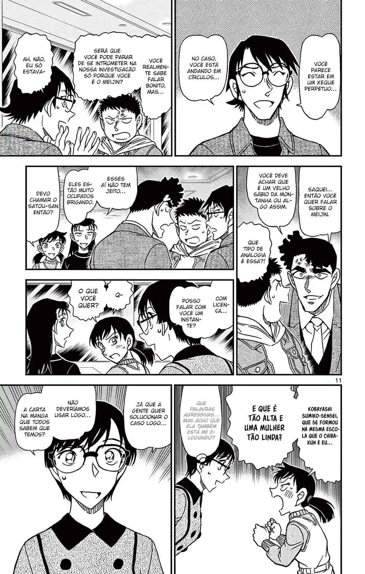 Read Detective Conan pt_BR Manga Online