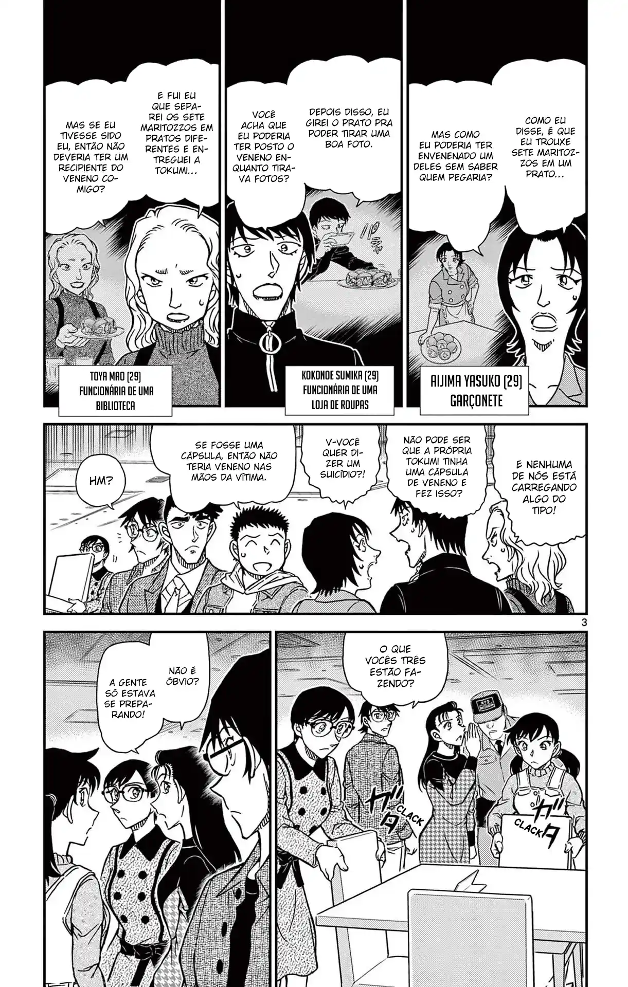 Read Detective Conan pt_BR Manga Online