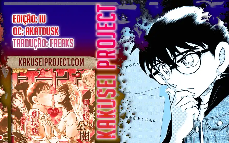 Read Detective Conan pt_BR Manga Online