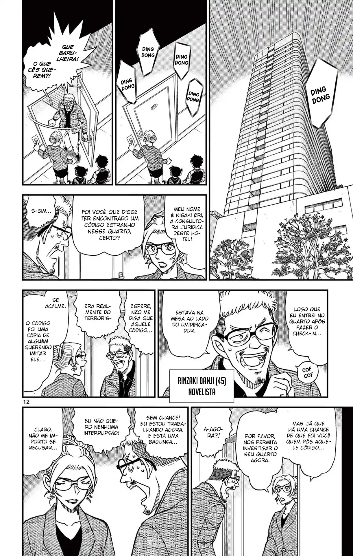 Read Detective Conan pt_BR Manga Online